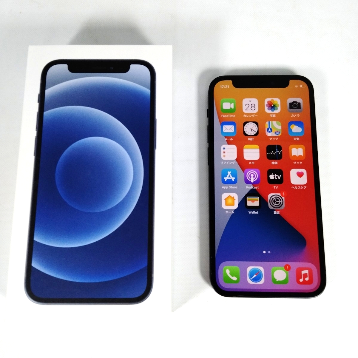 (HH)iPhone12 mini 64GB デモ機 (HH251028-006)拍卖