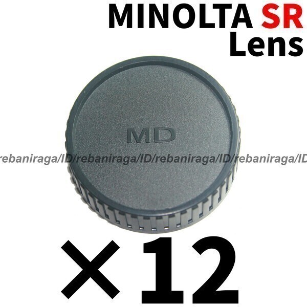 ミノルタ SRマウント レンズリアキャップ 12 Minolta SR MD MC キャップ レンズキャップ リアキャップ拍卖