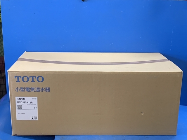 ★☆【新品・未開封】 TOTO 小型電気温水器 REDJ20A12R ☆★拍卖