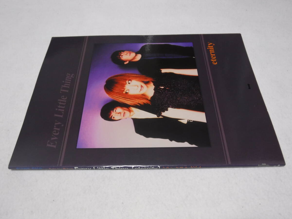 やさしく弾ける Every Little Thing / eternity ピアノ・ソロ・アルバム 送料無料拍卖