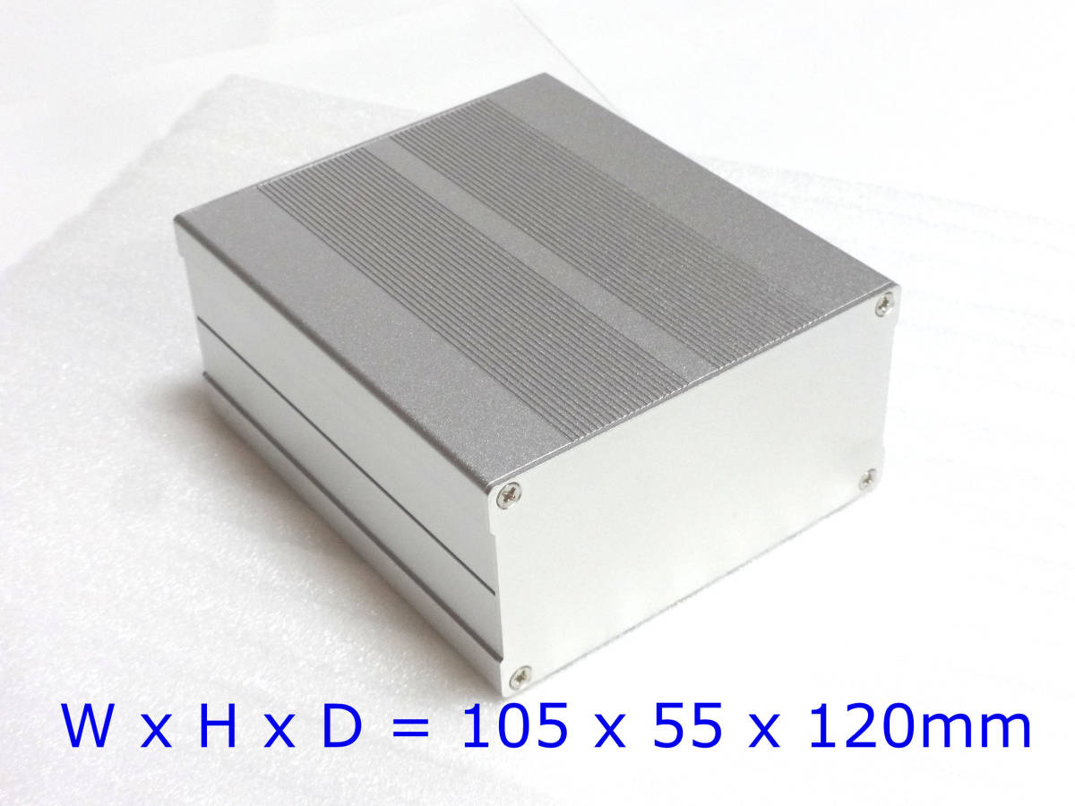 総アルミ製シャーシ ケース 105x55x120mmシルバー エンクロージャー 銀色 オーディオ・アンプや電子機器 DIYなどに拍卖