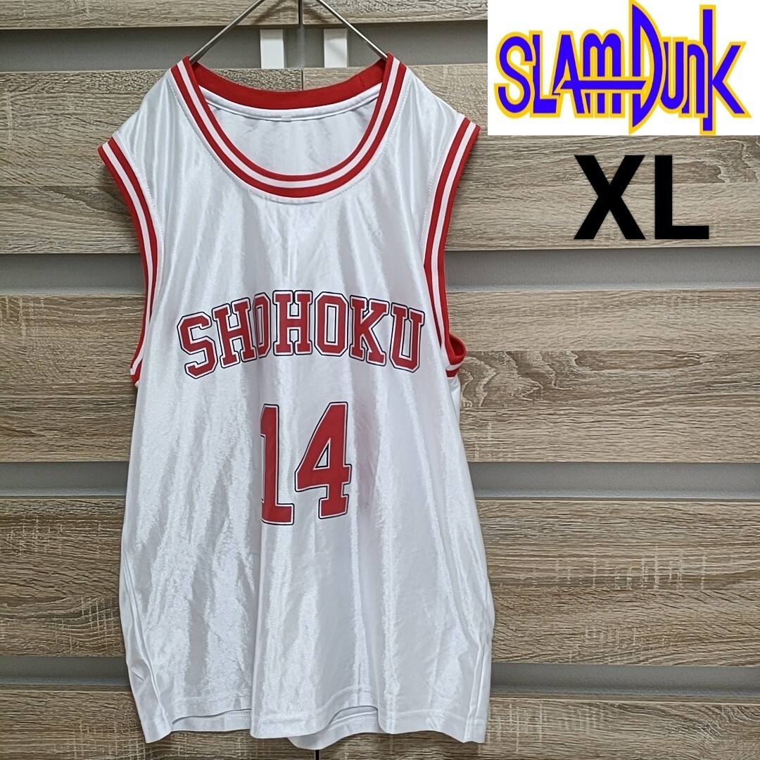 SLAMDUNK(スラムダンク)三井寿 ユニフォーム XLサイズ #14 (8) 湘北高校 ■ネコポス発送!拍卖