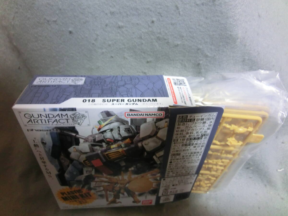 ガンダムアーティファクト スーパーガンダム ペールオレンジ拍卖