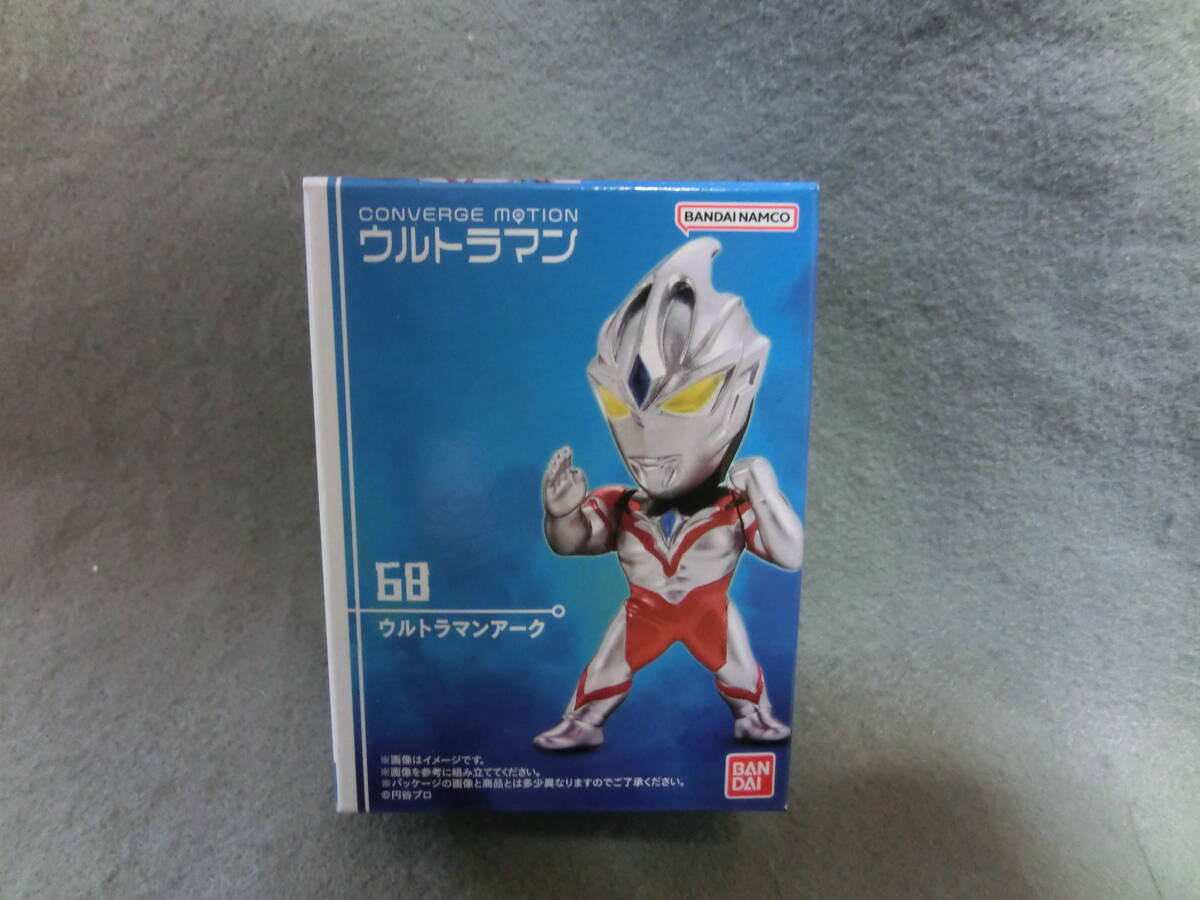 コンバージモーション ウルトラマン アーク 未開封拍卖