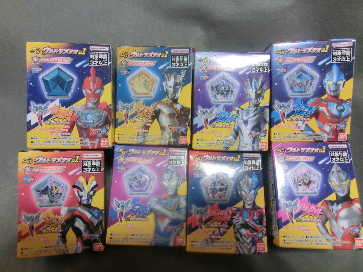SG ウルトラメテオ01 8種セット ウルトラマンオメガ 未開封拍卖