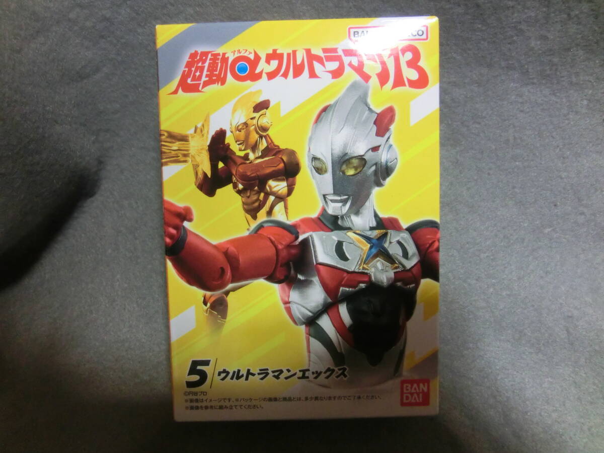 超動αウルトラマン ウルトラマンエックス 未開封拍卖