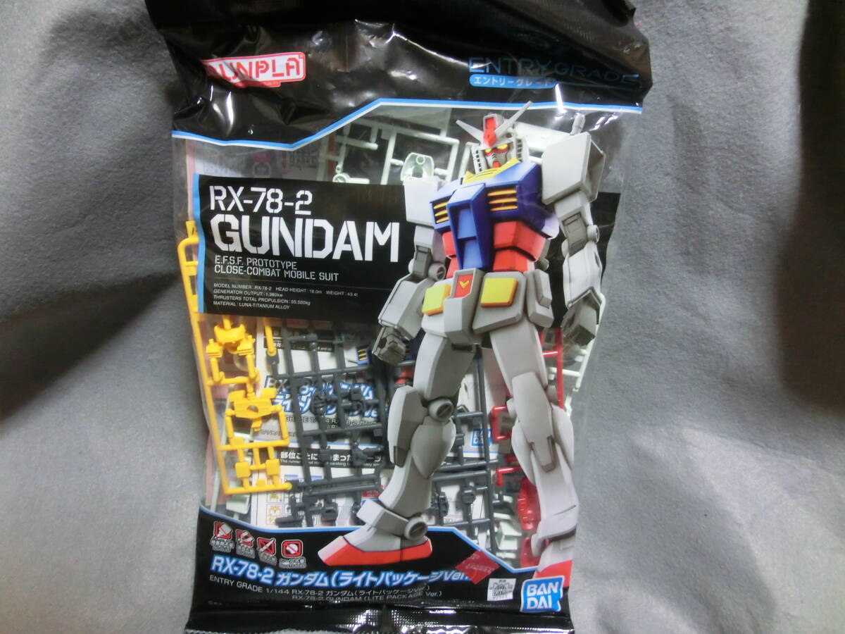 EG エントリーグレード 1/144 RX-78-2 ガンダム ライトパッケージver. 未組立拍卖
