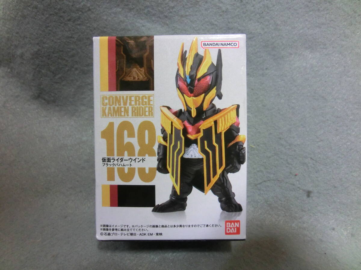 コンバージ 仮面ライダー ウインド ブラックバハムート 未開封拍卖
