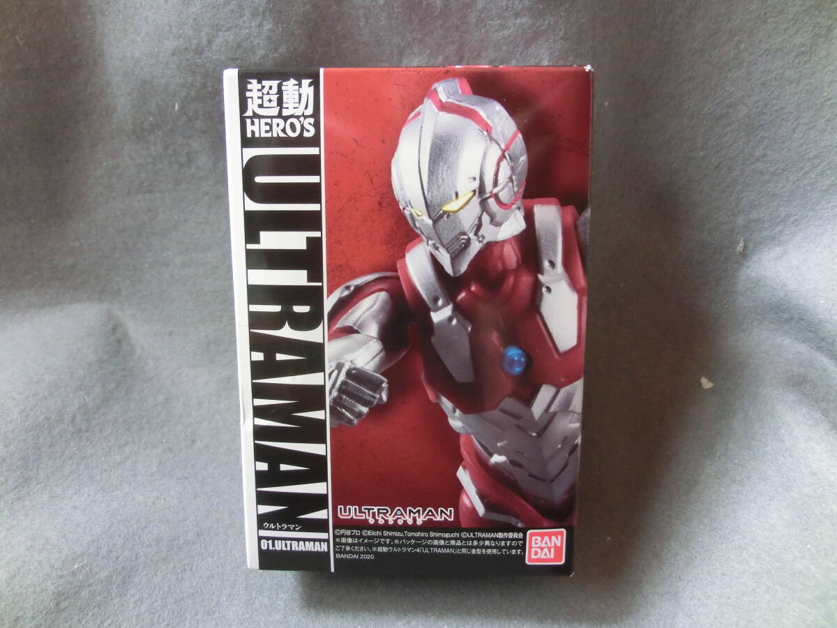 超動HERO'S ULTRAMAN ウルトラマン 未開封拍卖