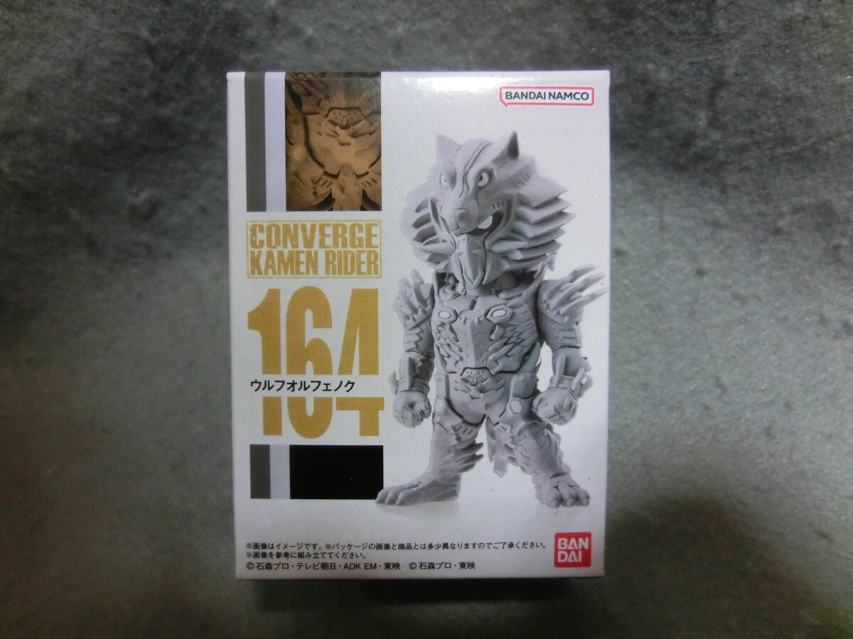コンバージ 仮面ライダー ウルフオルフェノク 未開封拍卖