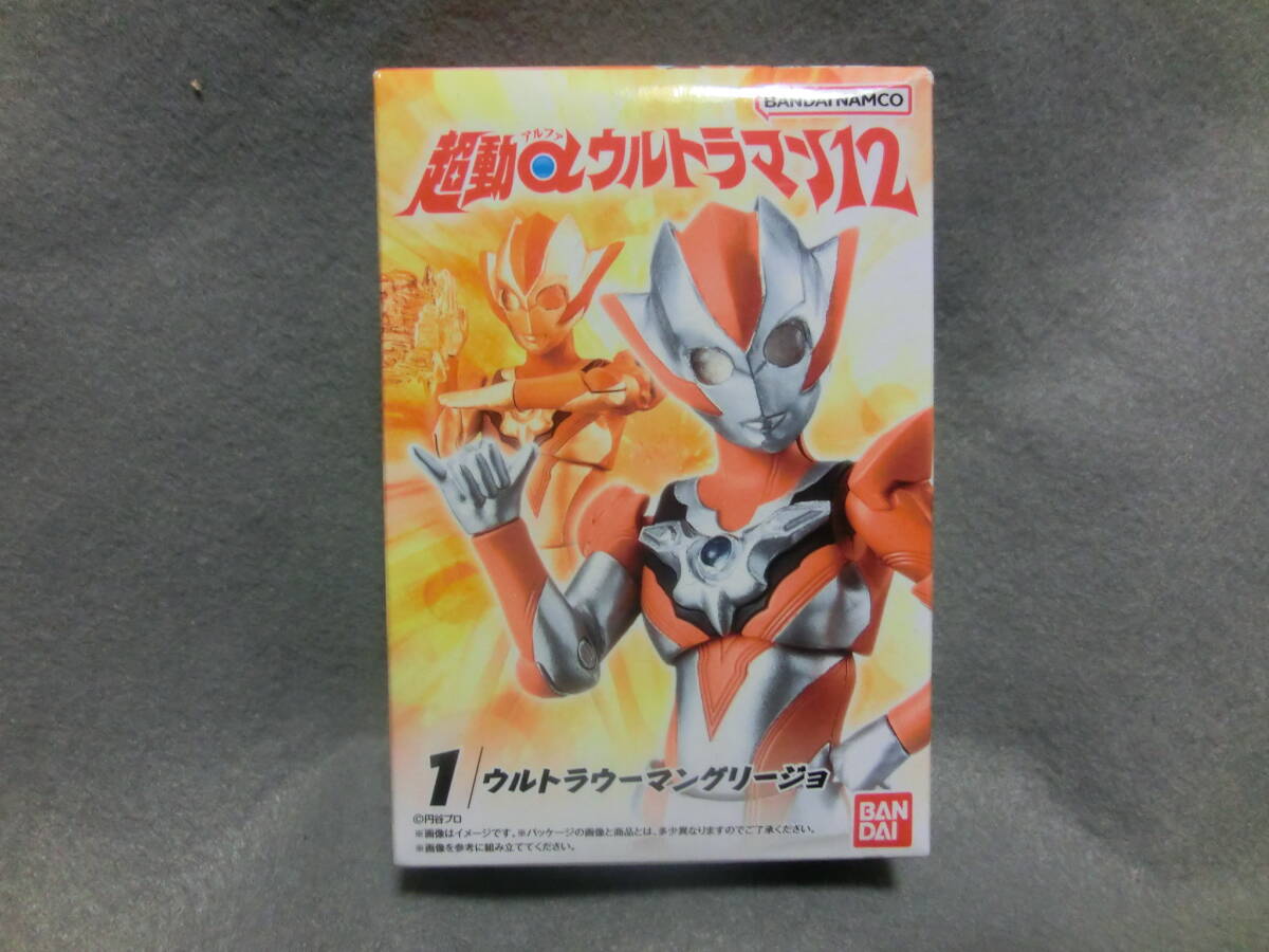 超動αウルトラマン ウルトラウーマングリージョ 未開封拍卖