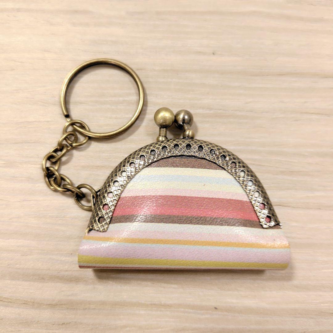 ミニ 小さい がま口 5cm キーホルダー 財布 ストライプ 革 レザー コインケース拍卖