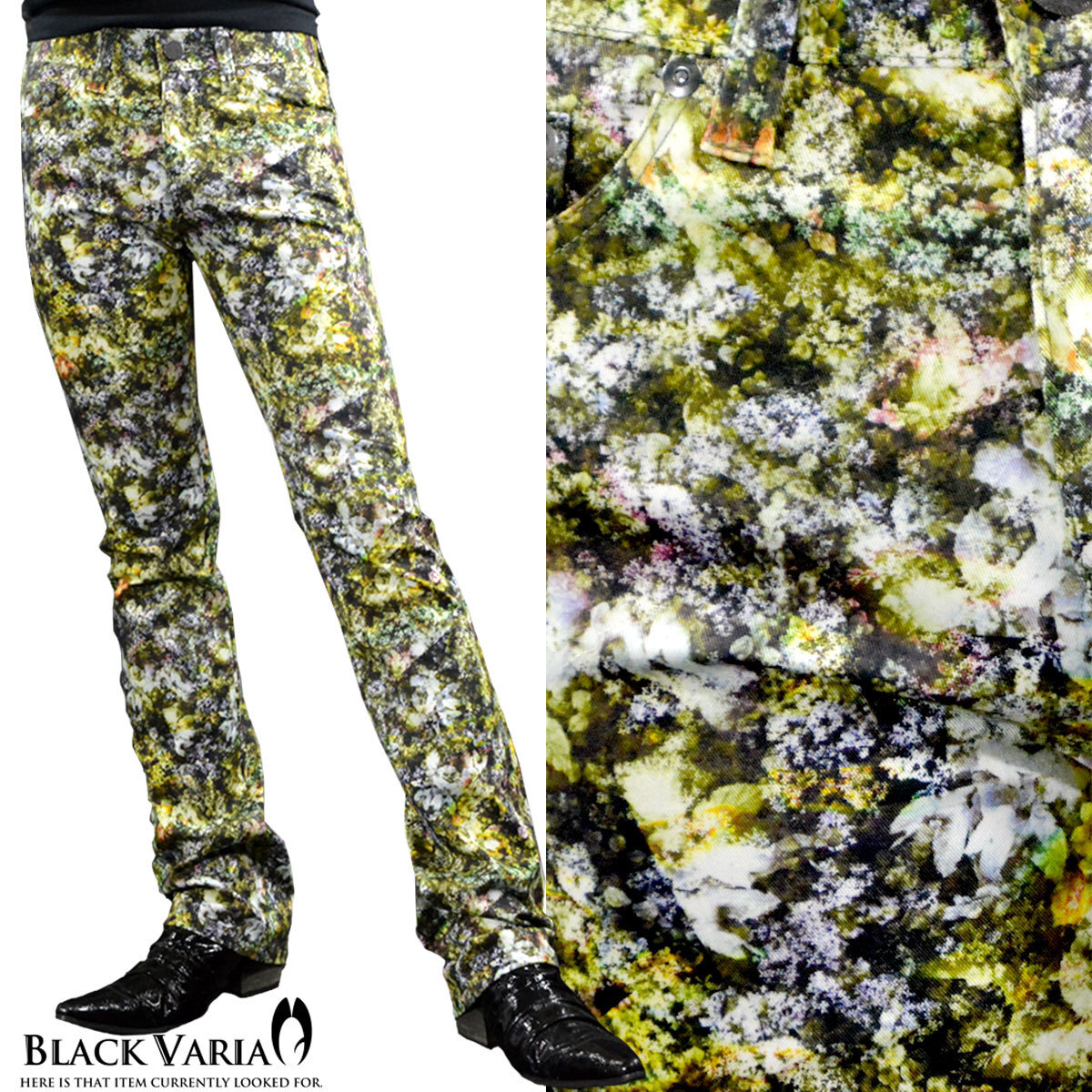 0#933147-ye ブラックバリア フラワー花柄 モザイク 印象派 ムラ ストレッチ シューカットパンツ メンズ(イエロー黄×黒) L31 股上浅め拍卖
