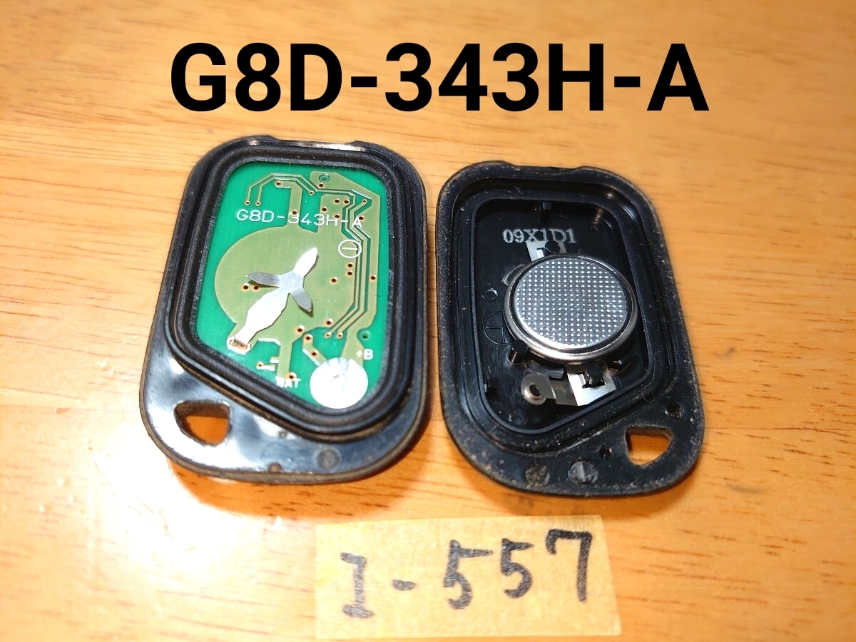 I-557 HONDA ホンダ純正 HM1 HM2 バモス GB1 GB2 モビリオ GD1 GD3 G8D-343H-A 1ボタン スマートキー キーレス リモコン 追跡あり拍卖