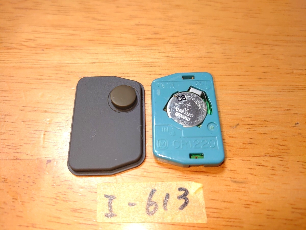 I-613 マツダ 日産 スズキ 純正 キーレス 1ボタン 【青基盤のみ】AZワゴン等 (ピノ/アルト/モコ/スクラム/ワゴンR/MRワゴン)追跡あり拍卖