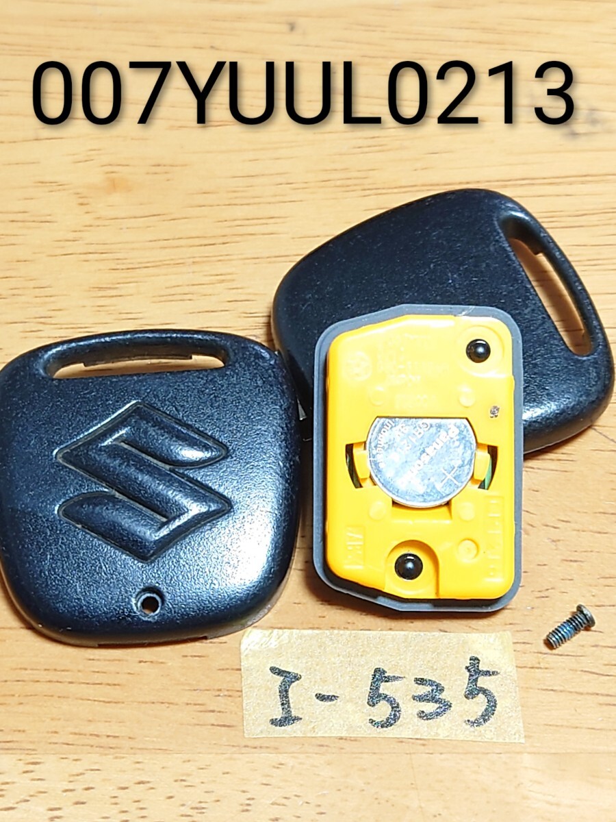 I-535 スズキ 純正 キーレス 【 黄基盤】【型番 007YUUL0213 /G8D-611S-A】 ワゴンR/アルト/パレット/モコ/AZ等 送料無料/追跡あり きいろ拍卖