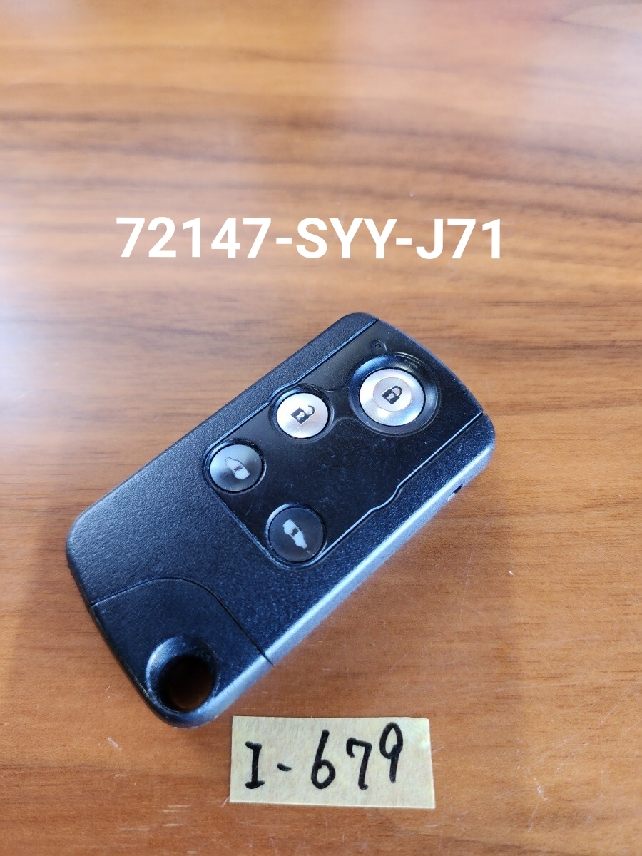 I-679 ホンダ純正 GB3 GB4 フリード RK1 RK2 RK5 RK6 ステップワゴン 72147-SYY-J71 4ボタン スマートキー キーレス リモコン拍卖