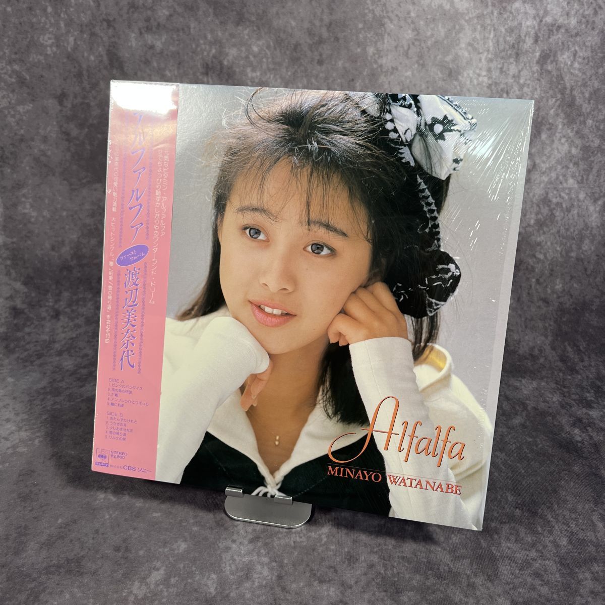 【LP】渡辺美奈代(28AH-2123 CBS SONY/ALFALFA/アイドル/昭和歌謡/STEREO/Japan Press/12インチ)拍卖