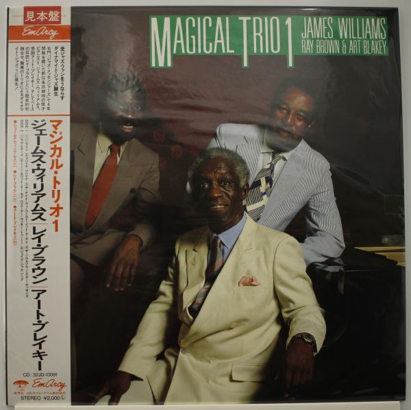 U346 美盤 LP 見本盤 James Williams/ジェームス・ウィリアムス Ray Brown & Art Blakey Magical Trio 1/マジカル・トリオ1 20PJ-10091拍卖