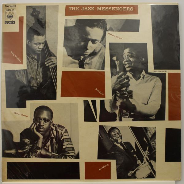 U345 美盤 LP Art Blakey/アート・ブレイキー The Jazz Messengers/ザ・ジャズ・メッセンジャーズ SOPZ 27拍卖
