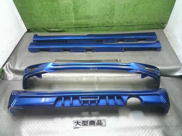 スズキ(SUZUKI)※同梱不可※ソリオ MA46S フロントリップスポイラー フロント リア M'zSPEED製 サイドステップ純正拍卖