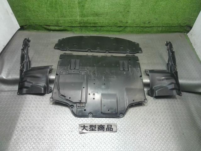 トヨタ(TOYOTA)※同梱不可※プリウス ZVW55 エンジンアンダーカバー 品番 51410-47020 4点セット拍卖