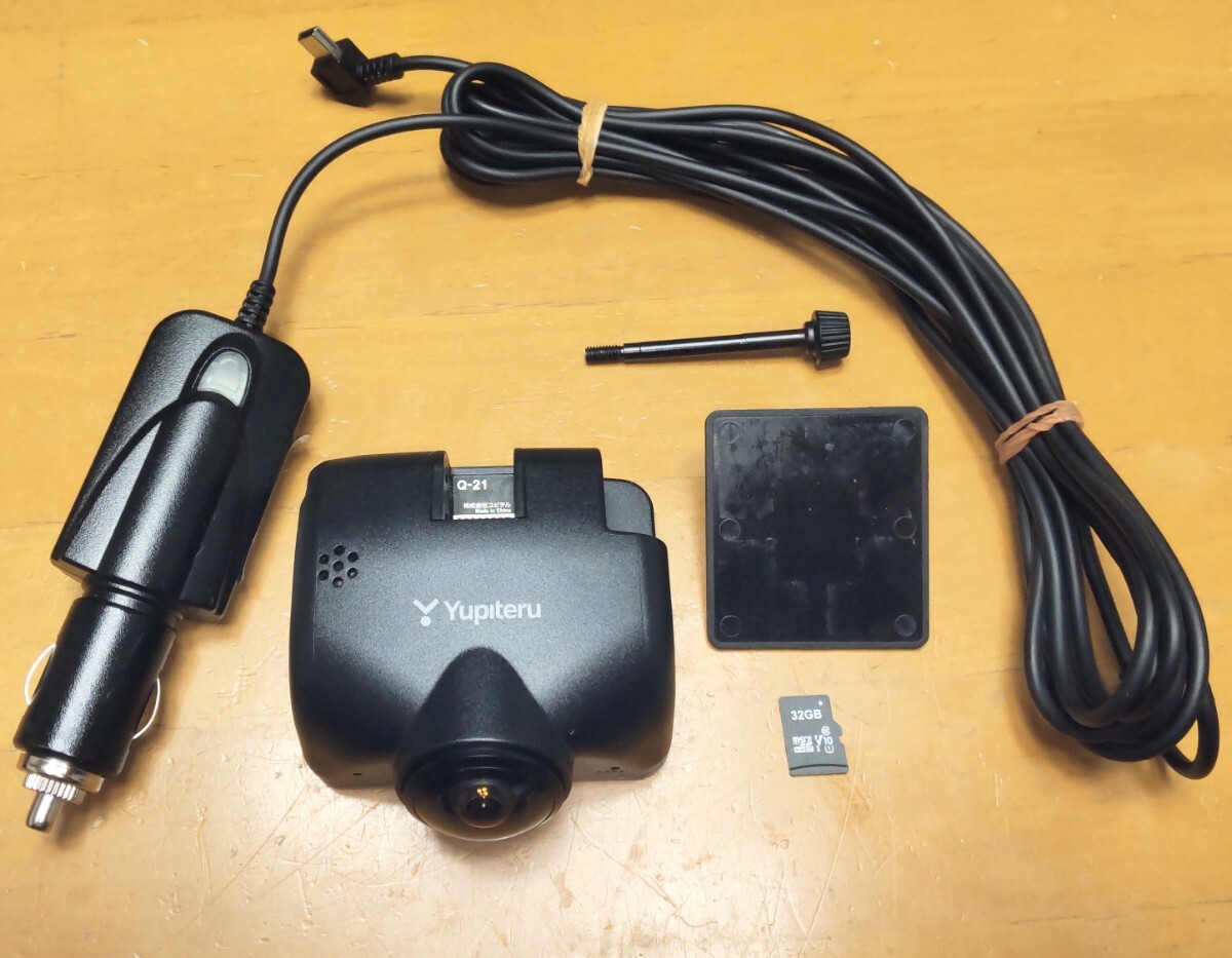 ユピテル Q-21 ドライブレコーダーmarumie 360°全周位 500万画素カラーCMOS/GPS/HDR/STARVIS搭載2.4インチTFT液晶 32GBマイクロSD付属拍卖