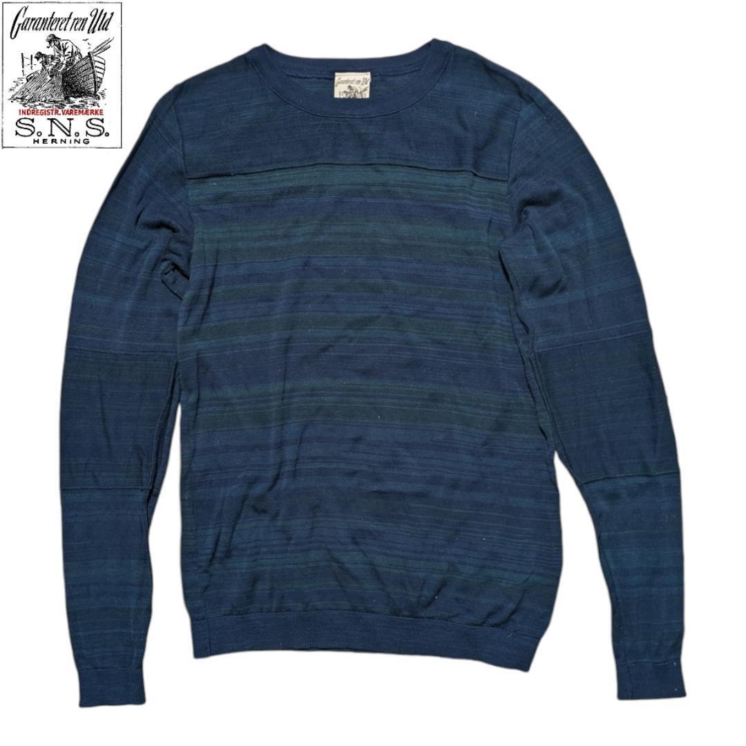 S.N.S. HERNING グリーン ブルー コットン ニット カットソー ハーニング トゥモローランド 拍卖
