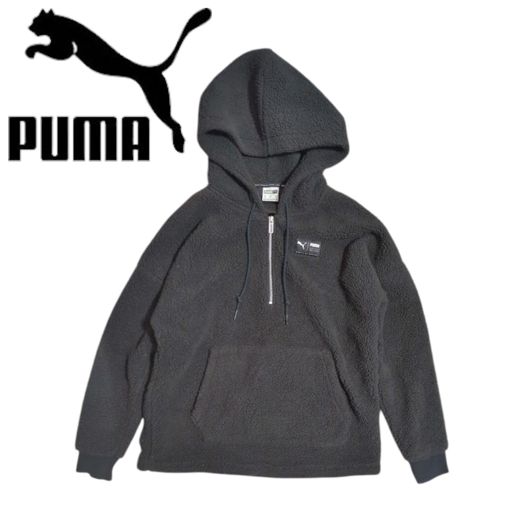 US XS PUMA ブラック フリース ボア プルオーバーパーカー プーマ フーディー ハーフジップ拍卖