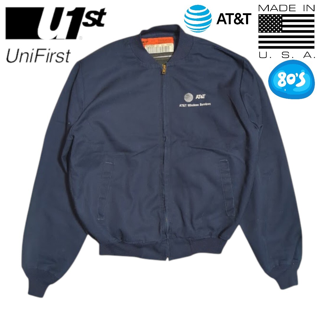 80s Vintage UNIFIRST USA製 ネイビー AT&T 企業系 キルティングライナー ワークジャケット アメリカ製 拍卖