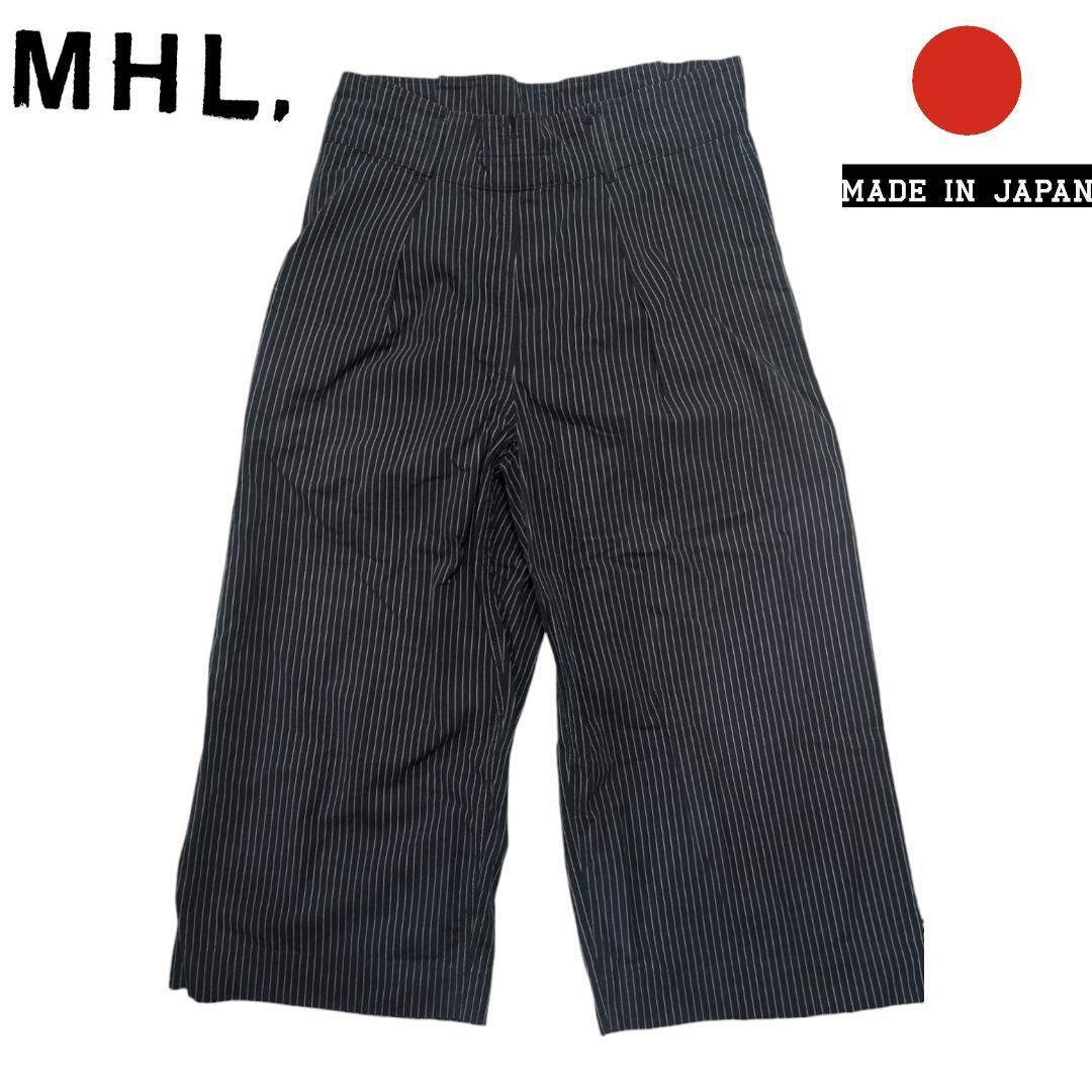 MHL MARGARET HOWELL ブラック ストライプ ハイウエスト コットン リネン ワイドパンツ マーガレットハウエル 拍卖