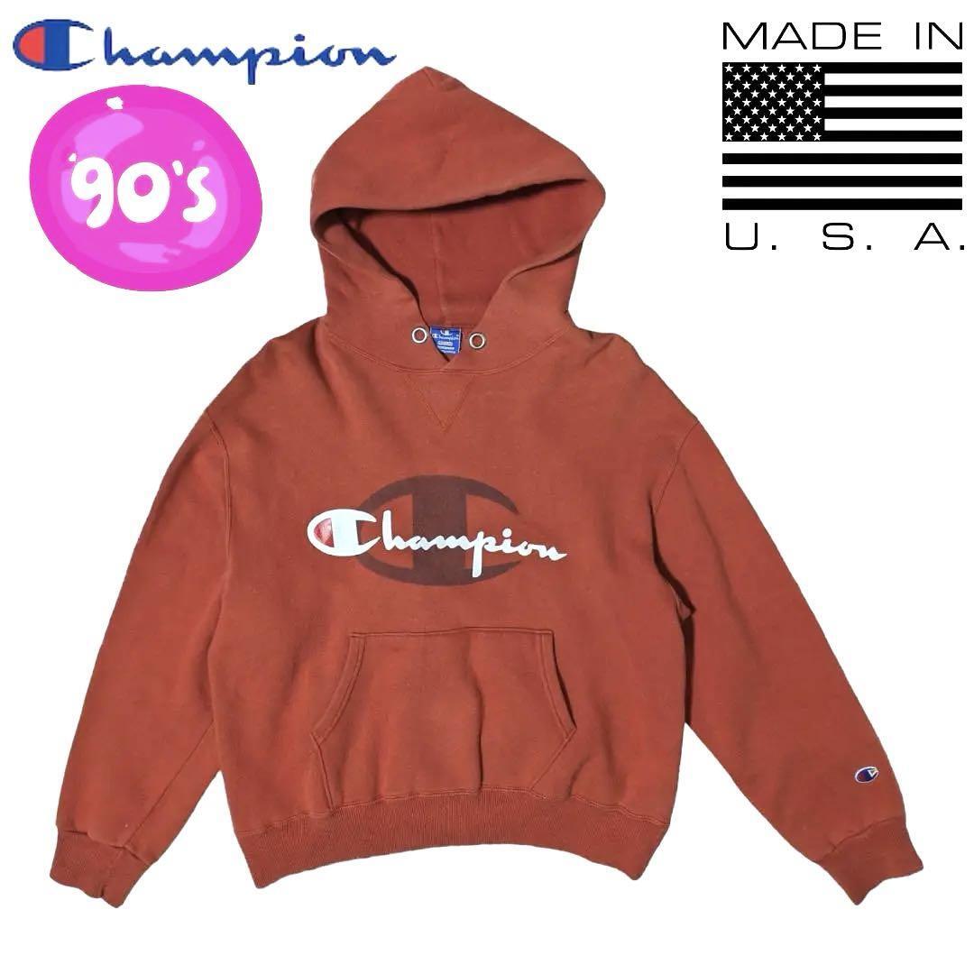 90s Vintage 青タグ CHAMPION USA製 ヘビーウェイト オレンジ プルオーバーパーカー チャンピオン アメリカ製 拍卖