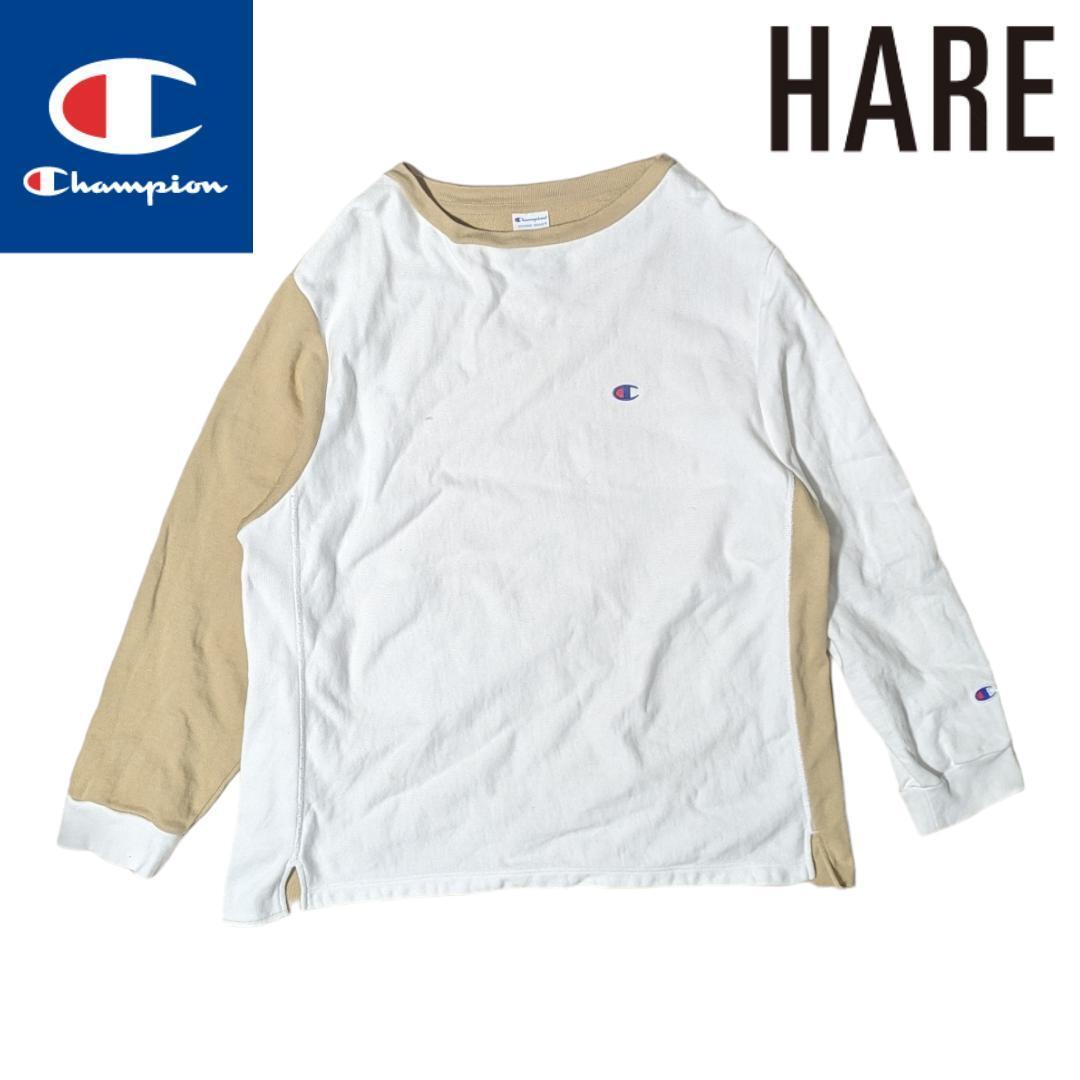 CHAMPION HARE ホワイト ベージュ 切り替え スウェットトレーナー チャンピオン ハレ 拍卖