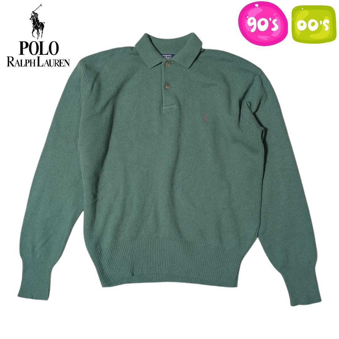 POLO by Ralph Lauren グリーン ラムウール ニットポロ ポロバイラルフローレン 拍卖