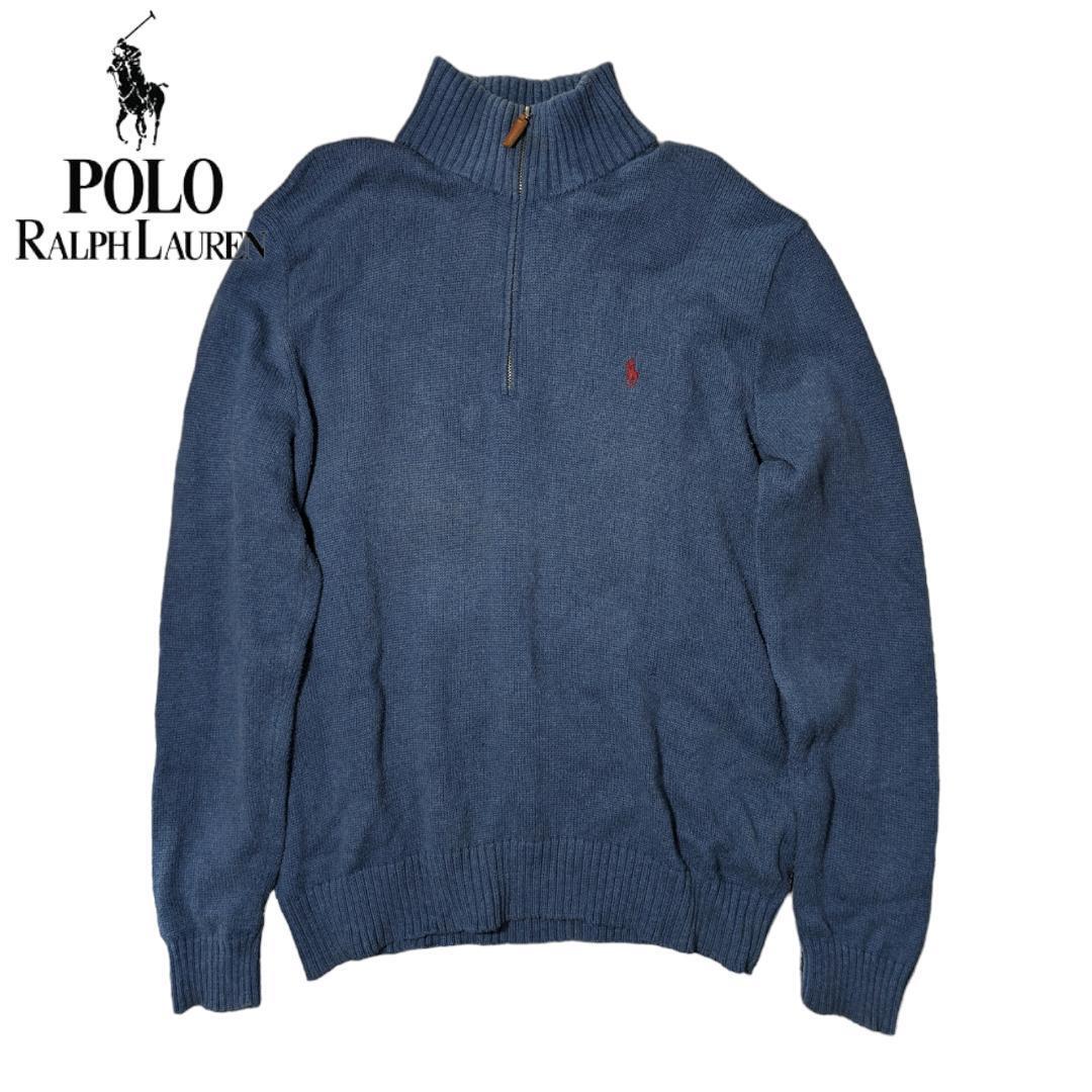 Polo by Ralph Lauren ブルー ポニー刺繍 クォータージップ ニットセーター ポロバイラルフローレン 拍卖