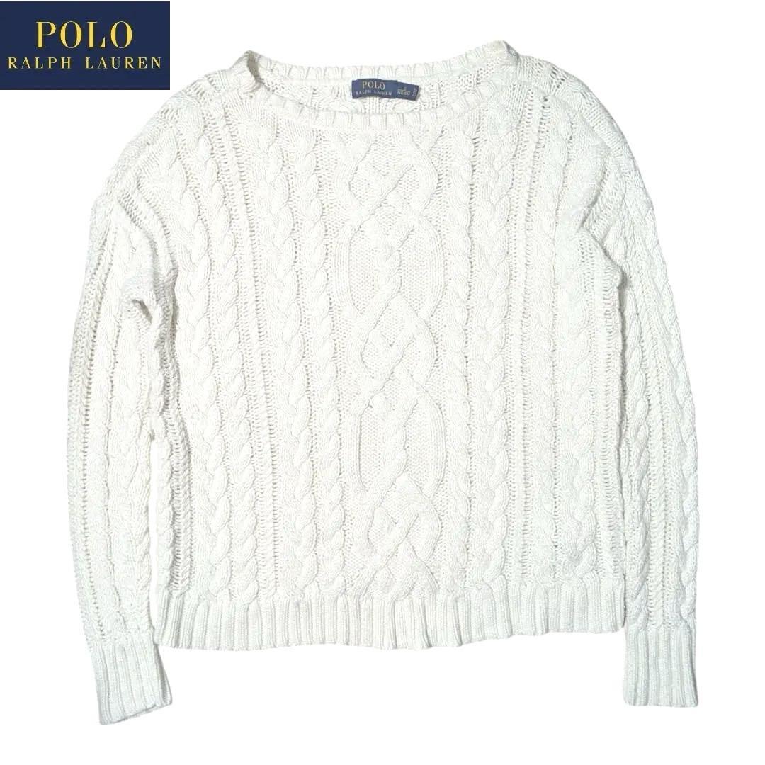 S POLO RALPH LAUREN ホワイト コットン フィッシャーマンニット ポロラルフローレン アランニット ケーブル 拍卖