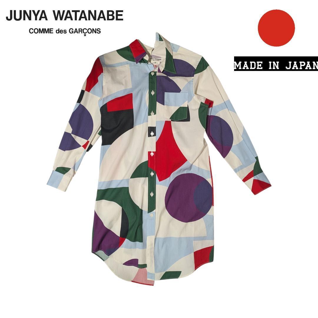 2015SS JUNYA WATANABE COMME des GARCONS アシンメトリー ロングシャツ ワンピース ジュンヤワタナベコムデギャルソン CDG拍卖