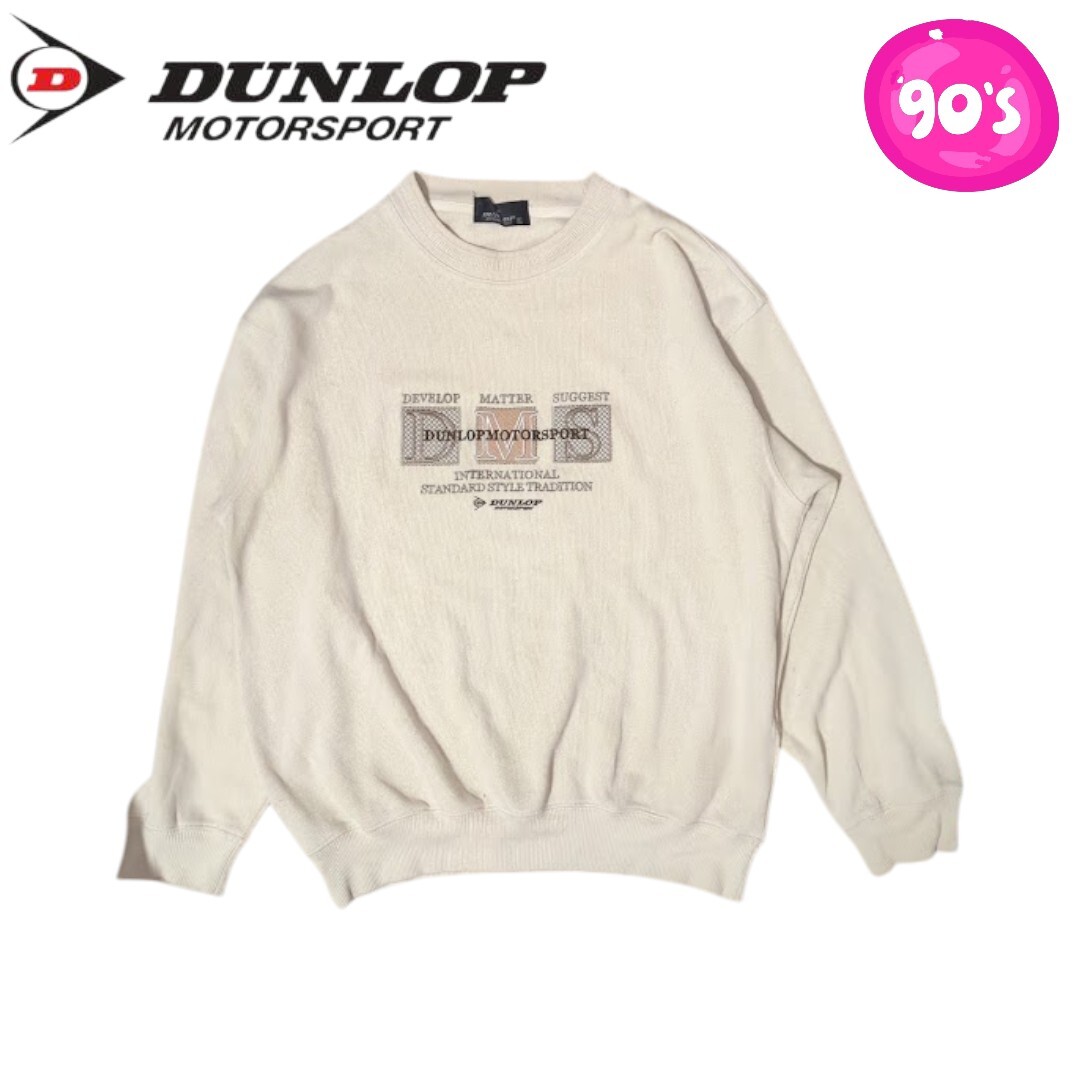 90s~ Vintage 企業系 DUNLOP オートミール 刺繍ワッペン スウェット トレーナー ダンロップ オフホワイト 拍卖