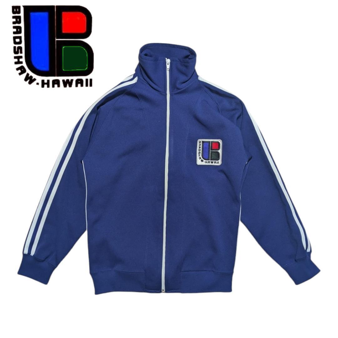 y2k Vintage BRADSHAW HAWAII ネイビー ジャージ トラックトップ ブラッドショー ハワイ 拍卖
