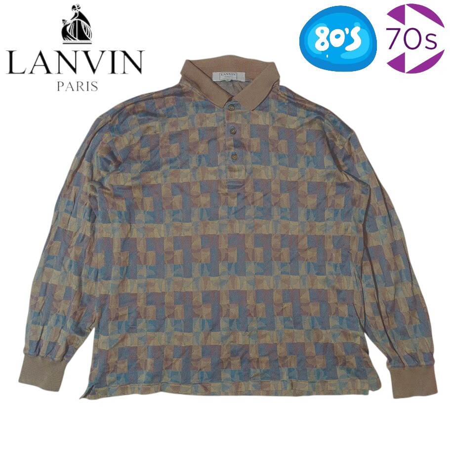 y2k OLD LANVIN studio グラフィックチェック コットン 長袖ポロシャツ オールド ランバン スタジオ ブラウン 幾何学 拍卖