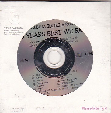 ★DOUBLE★10 YEARS BEST WE R&B★見本盤/プロモ★紙ジャケット入り★TOY'S FACTORY★拍卖