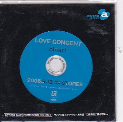 ★hitomi★LOVE CONCENT★見本盤/プロモ★未開封/avex★拍卖