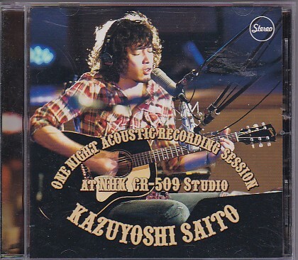 ★斉藤和義★ONE NIGHT ACOUSTIC RECORDING SESSION AT NHK CR-509 STUDIO★斉藤和義スタジオライブ★拍卖