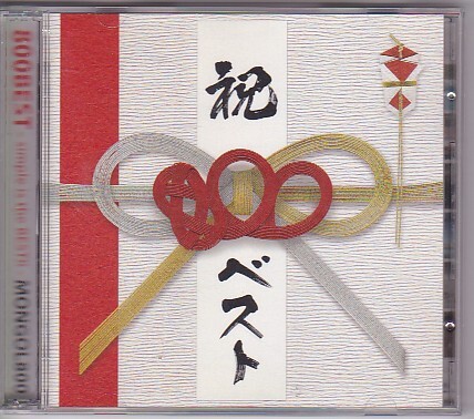 ★MONGOL800 (モンゴル800)★800BEST-simple is the BEST!!-★初回限定盤CD+DVD仕様★拍卖