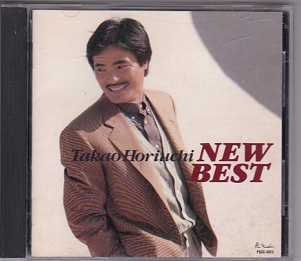 ★堀内孝雄★ニューベスト恋唄綴り★アリス★拍卖