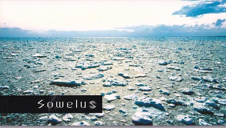 ★Sowelu★デビュープロモーションCD/DVD/冊子★非売品★拍卖