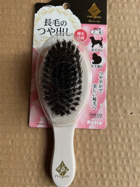 ●ペティオ プレシャンテ つや出しブラシ かため 長毛種の犬猫用拍卖