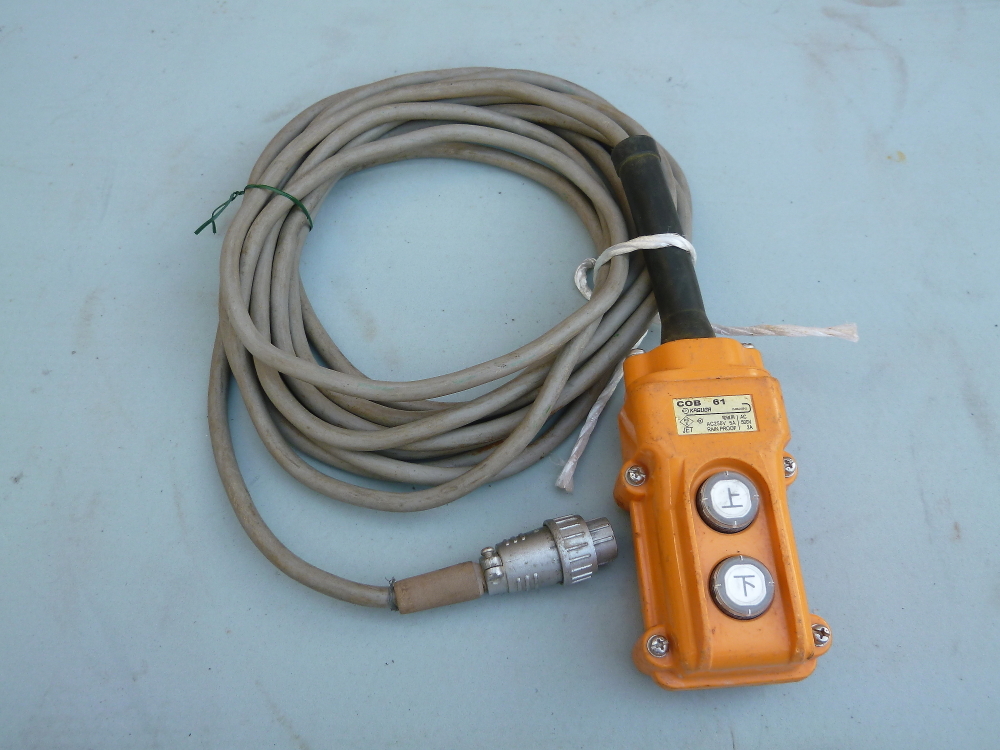 押しボタン開閉器 KASUGA COB61 上下 中古 リモコン ⑤拍卖