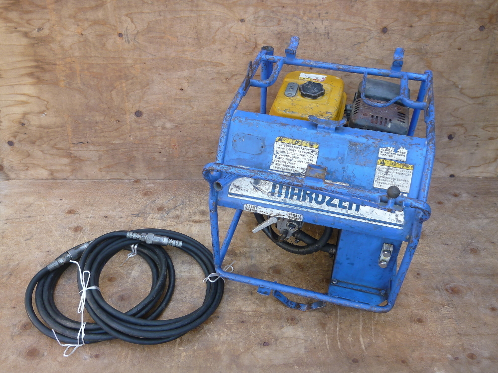 丸善工業 油圧パワーユニット U-070 ホース約5m付 中古 ①拍卖