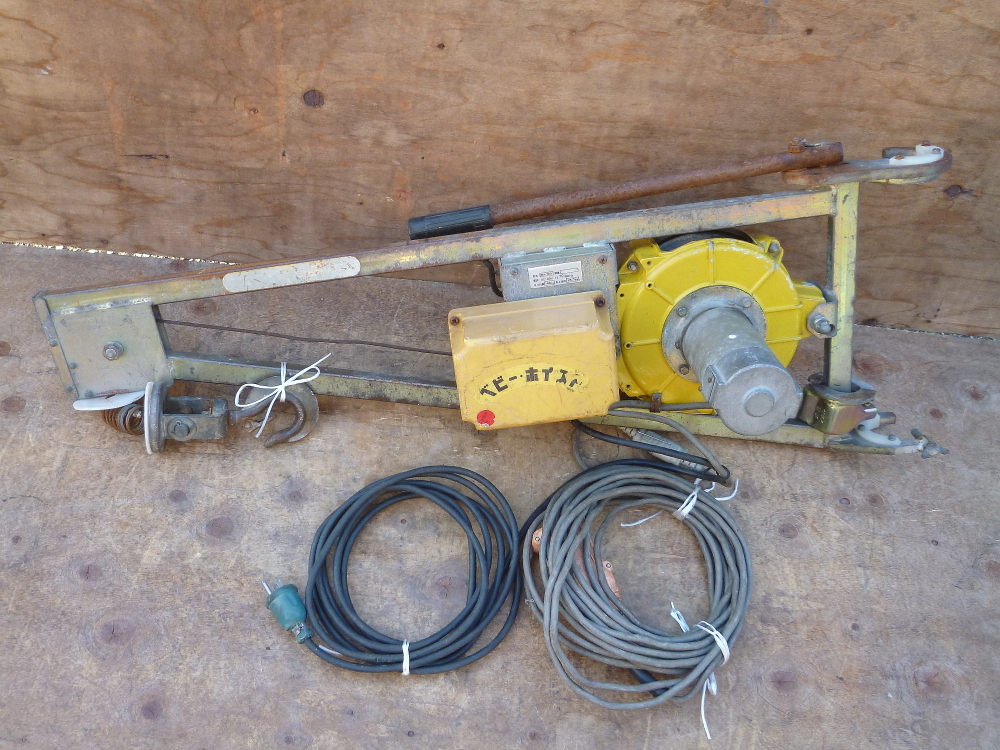 トーヨーコーケン サントップ SP-100 ベビーホイスト BH-700 中古 ウインチ拍卖